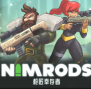 NIMRODS: 枪匠幸存者/NIMRODS: GunCraft Survivor