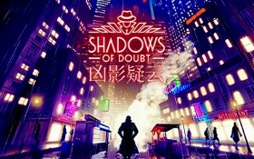 凶影疑云/Shadows of Doubt