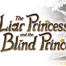 说谎公主与盲眼王子/The Liar Princess and the Blind Prince