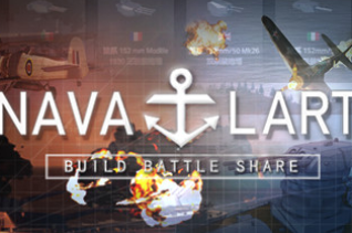 纳瓦尔艺术/NavalArt