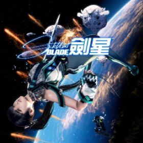 剑星/Stellar Blade