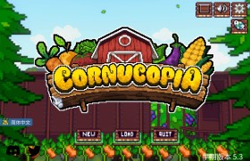 玉米地/富饶之乡/Cornucopia