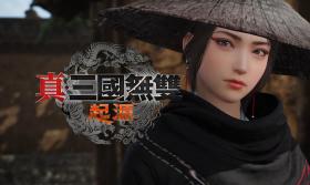 真・三国无双：起源/真三国无双：起源/DYNASTY WARRIORS: ORIGINS