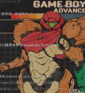 GBA经典游戏整合包-RetroArch模拟器