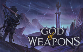 武器之神/God Of Weapons