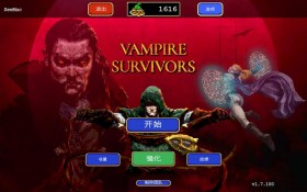 吸血鬼幸存者/Vampire Survivors