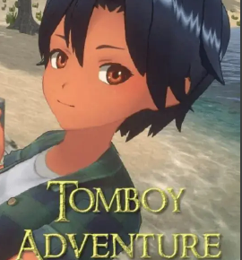 假小子冒险/Tomboy Adventure