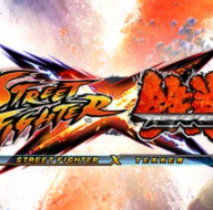 街头霸王X铁拳/Street Fighter X Tekken