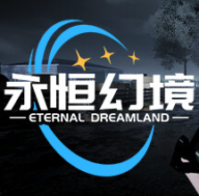 永恒幻境/Eternal Dreamland