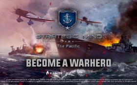 战略思维：太平洋/Strategic Mind：The Pacific