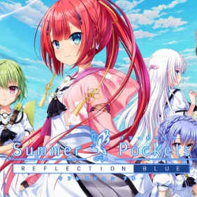 夏日口袋：流光蓝/Summer Pockets REFLECTION BLUE