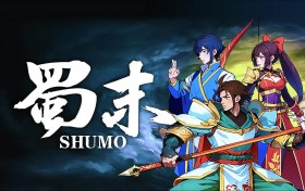 蜀末：血月三国/Three Kingdoms: The Blood Moon