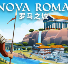 罗马之城/Nova Roma