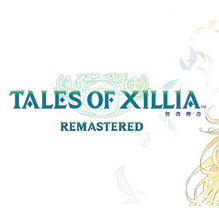 无尽传奇：复刻版/Tales of Xillia Remastered