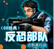 Java经典游戏整合包-KEmulator模拟器