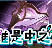 谁是中之人/The Real Face of a VTuber