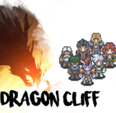 龙崖/Dragon Cliff