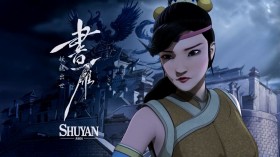 书雁传奇/Shuyan Saga