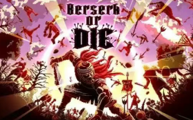 狂怯生死/Berserk or Die