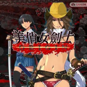 美俏女剑士：起源/Onee Chanbara ORIGIN