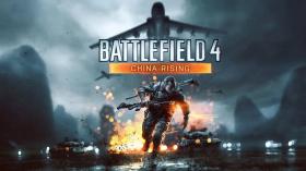 战地4/Battlefield 4