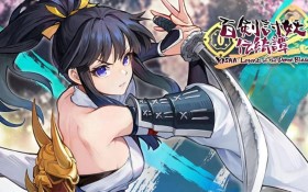 百剑讨妖传绮谭/Yasha: Legends of the Demon Blade