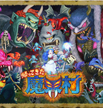魔界村：重制版/经典回归 魔界村/Ghost 'n Goblins Resurrection