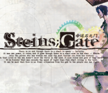 命运石之门/STEINS;GATE