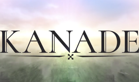 奏/KANADE