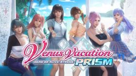 死或生：维纳斯璀璨假期/Venus Vacation PRISM - DEAD OR ALIVE Xtreme -