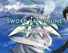 刀剑神域：失落之歌/Sword Art Online: Lost Song