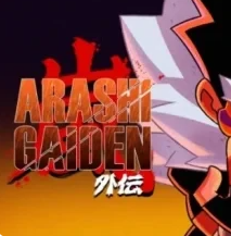 岚：外传/Arashi Gaiden