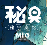 秘奥：秘宇奥忆/MIO: Memories in Orbit