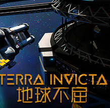 地球不屈/Terra Invicta