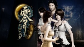 零：月蚀的假面/Fatal Frame: Mask of the Lunar Eclipse