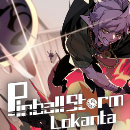弹珠地狱洛坎塔/Pinball Storm: Lokanta