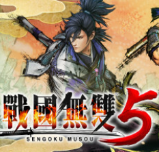 战国无双5/Samurai Warriors 5