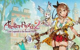 莱莎的炼金工房２ ～失落传说与秘密妖精～/Atelier Ryza 2: Lost Legends & the Secret Fairy