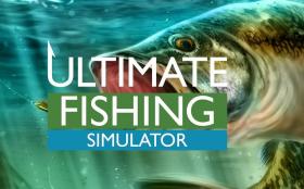 终极钓鱼模拟器2/Ultimate Fishing Simulator 2