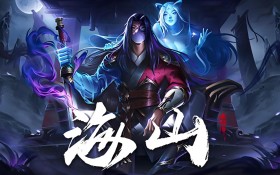 海山：昆仑镜/Mirror of Heaven