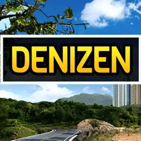 居民/Denizen