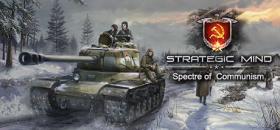 战略思维：共产主义的幽灵/Strategic Mind: Spectre of Communism