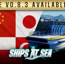 海上船只/Ships At Sea
