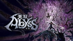 无双深渊/WARRIORS: Abyss