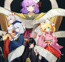 幻想乡：有罪推定~夜明前的三色堇/Gensokyo：Presumption of Guilt~Pansies Before Daw