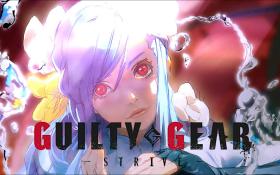 罪恶装备：斗争/奋战/GUILTY GEAR -STRIVE