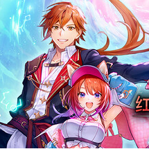 红色的炼金术士和白色的守护者 ～蕾斯莱莉娅娜的炼金工房～/Atelier Resleriana: The Red Alchemist & the White Guardian