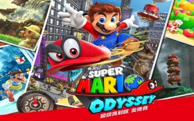 马里奥赛车8/Mario Kart 8