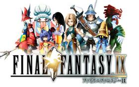 最终幻想9重制版 中文 XCI整合 FINAL FANTASY IX 需配合模拟器使用