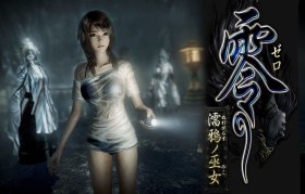 零：濡鸦之巫女/PROJECT ZERO: Maiden of Black Water